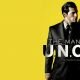The Man from U.N.C.L.E. Review