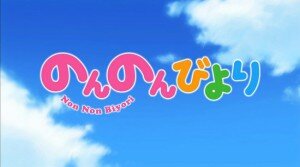 Anime Review: Non Non Biyori