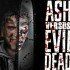 ash-versus-evil-dead-main